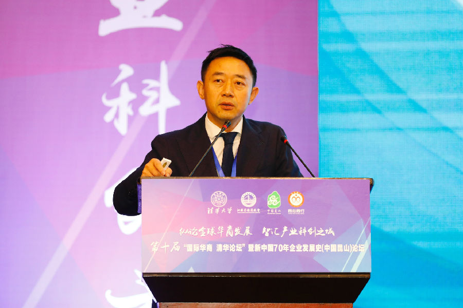 huashanghuiyi8-1.jpg