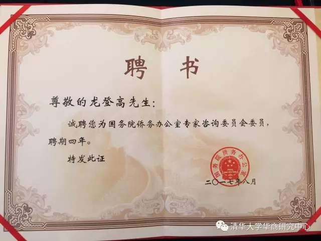 jiangzhuang.png