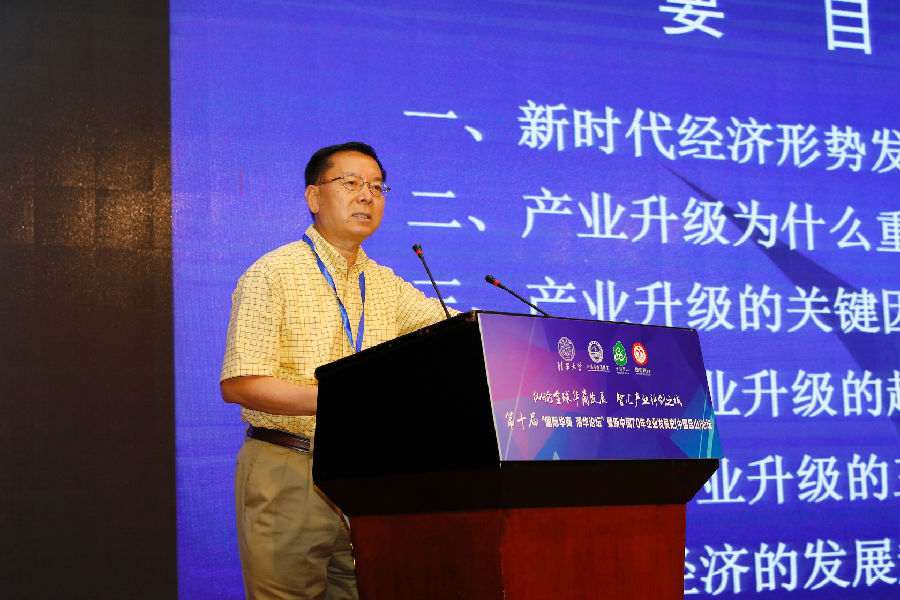 huashagnhuyi10.jpg