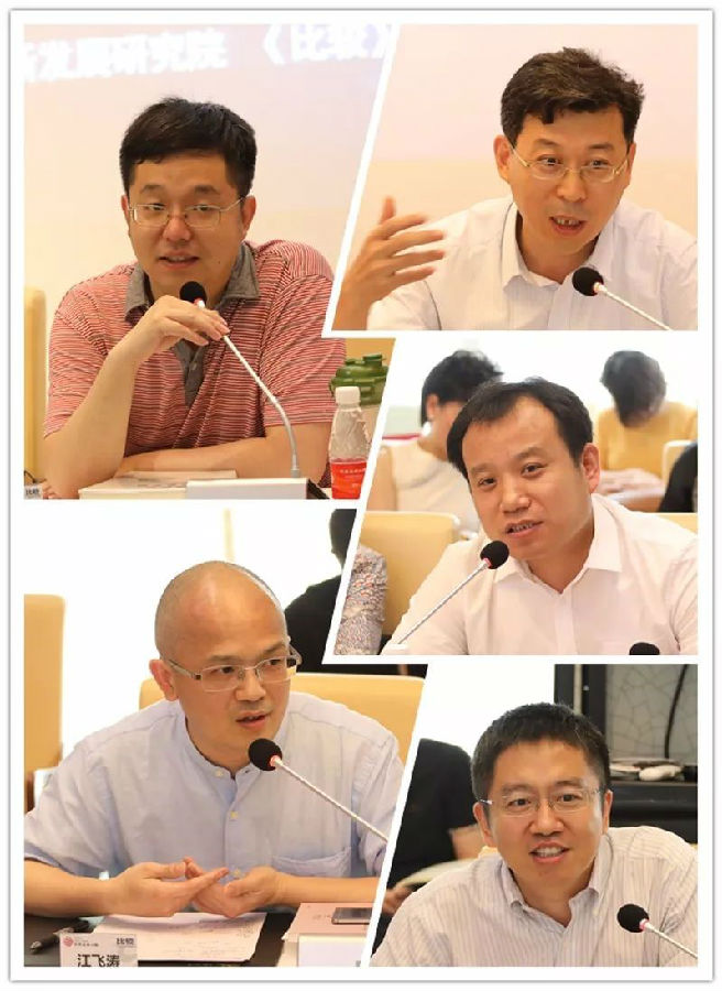 guoqihui-3.jpg