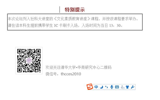 QQ截图20170331084228.jpg