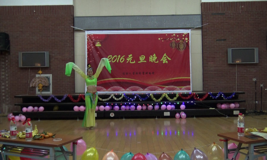 舞蹈